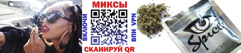 наркотики  Избербаш  БУТИРАТ буратино 