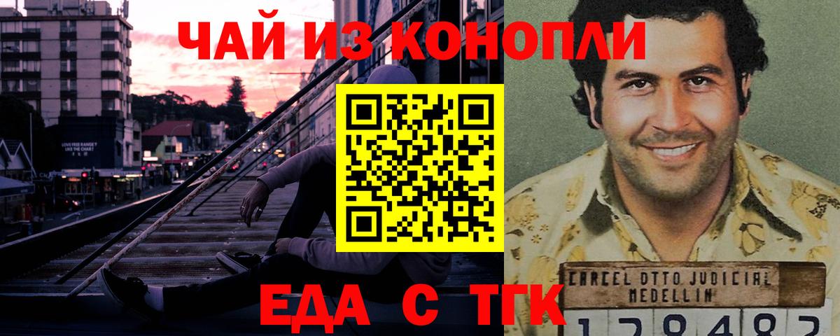 Alpha-PVP Избербаш