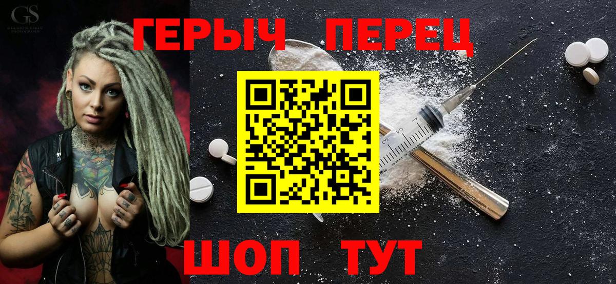A-PVP Избербаш