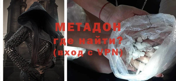 кокаин Наволоки