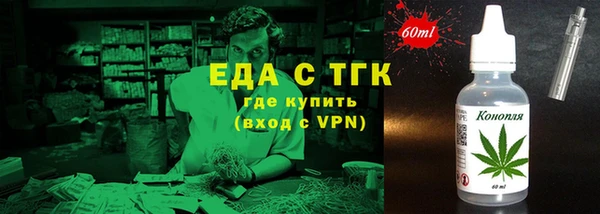 марки nbome Валуйки