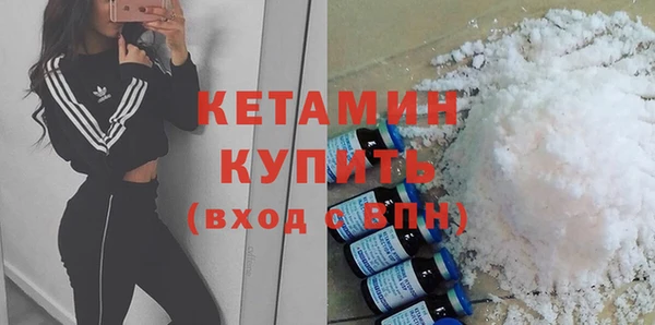 марки lsd Михайловка
