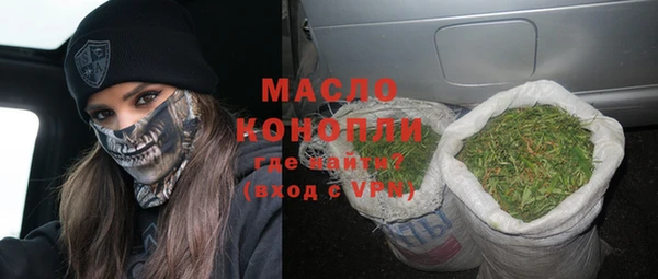 кокаин премиум Михайлов