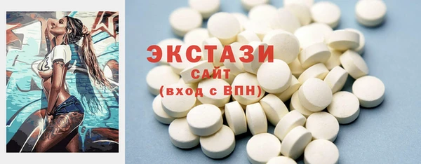 кокаин премиум Михайлов