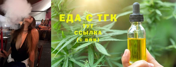 apvp Бутурлиновка