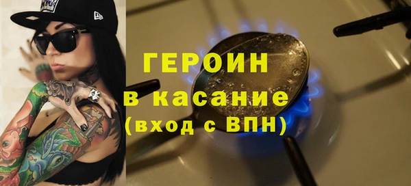 кокаин Наволоки