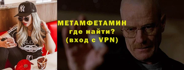 кокаин премиум Михайлов