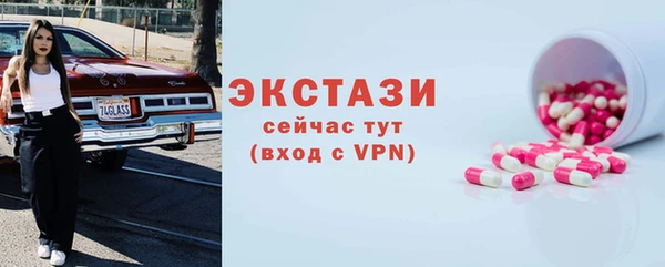 кокаин Наволоки