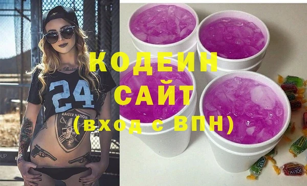 марки lsd Михайловка