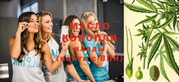 а пвп мука Навашино