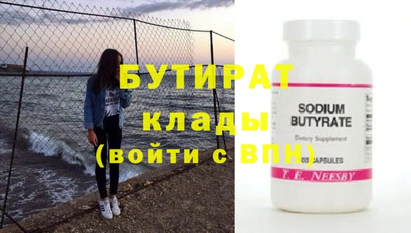 марки lsd Михайловка