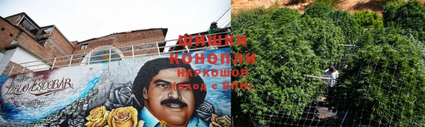 кокаин премиум Михайлов