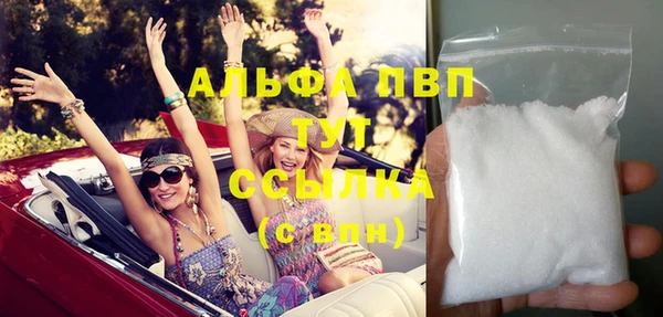 jwh Болотное