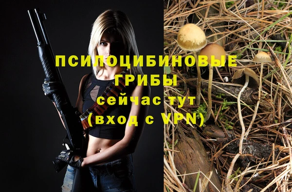 кокаин Наволоки