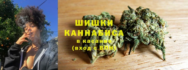 кокаин премиум Михайлов