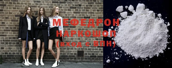 кокаин Наволоки