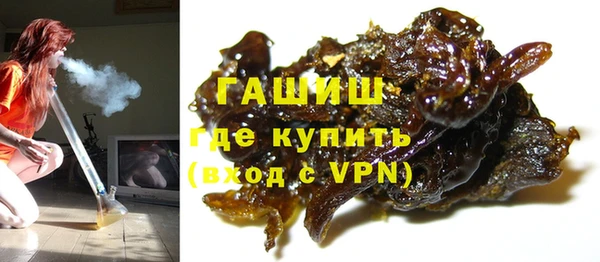 спайс Михайловск