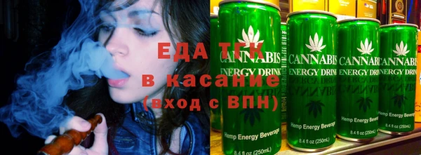 а пвп мука Навашино