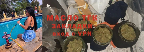 спайс Михайловск
