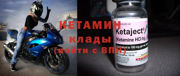 а пвп мука Навашино