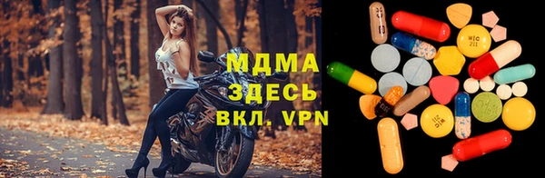 спайс Михайловск