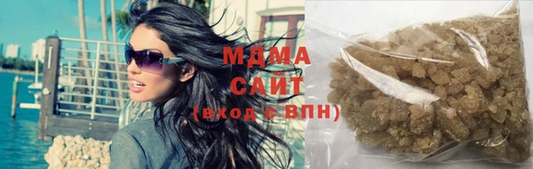 спайс Михайловск
