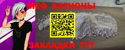 МДПВ Балашиха