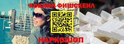 трава Балаково