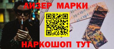 дурь Балахна
