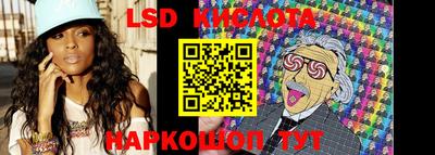 дурь Балахна