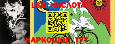 МДПВ Балашиха