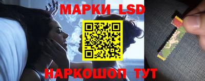МДПВ Балашиха