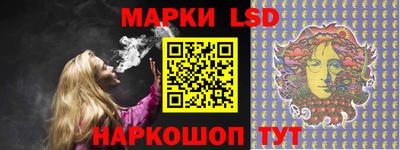 МДПВ Балашиха