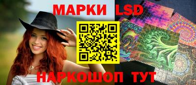 spice Азнакаево