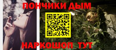 трава Балаково