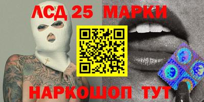 дурь Балахна