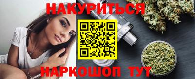 МДПВ Балашиха