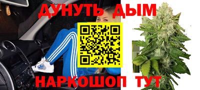 трава Балаково