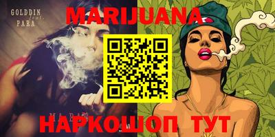 МДПВ Балашиха