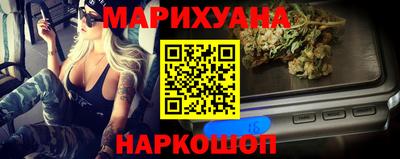МДПВ Балашиха