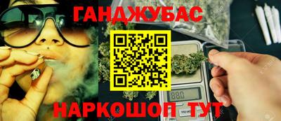 прущий лед Гатчина