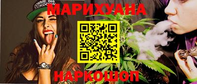 МДПВ Балашиха
