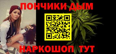 дурь Балахна