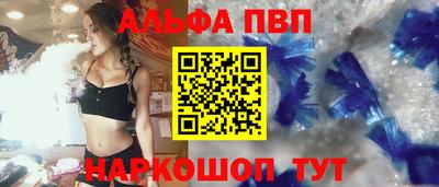 МДПВ Балашиха