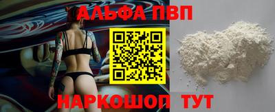 МДПВ Балашиха