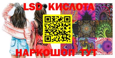 МДПВ Балашиха