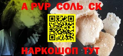 МДПВ Балашиха