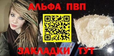 МДПВ Балашиха