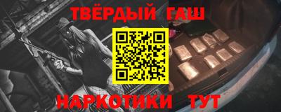 МДПВ Балашиха