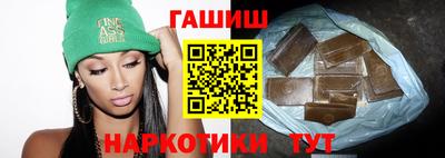 мескалин Балашиха